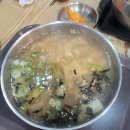 운중동멸치국수