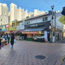 초록마을 관악로점 이미지