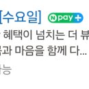 중동1230-1 이미지