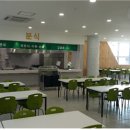 금봉식품
