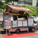 김해어방동맛집 금요일마다 오는 푸드트럭 정다함돈가스 먹어 봤어요!
