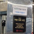 서울좋은치과기공소 이미지