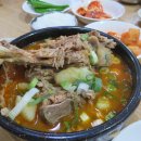 소문난감자탕 이미지