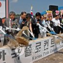 폴로건설