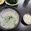 안동장터소고기국밥 - 안산시 단원구 광덕대로 193 | 안동장터소고기국밥