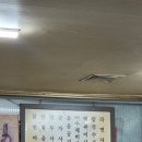 서울닭한마리 | [서울/충무로] 본가닭한마리 후기