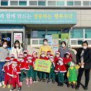 영재어린이집 이미지