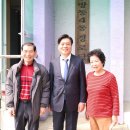 방동4통경로당 이미지