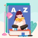 이젠영어교습소 이미지