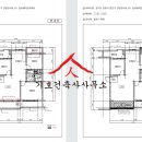 한화꿈에그린아파트 이미지