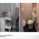 서일대부동산공인중개사사무소 이미지