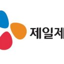 CJ제일제당 노동조합 이미지