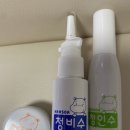 이지안소아과 | 순천함소아한의원 첫번째 후기