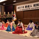 한복나라 이미지