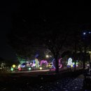 철광산공연장(김해가야테마파크) | 김해 아이랑 가볼만한 곳 | 2026년 김해 가야테마파크 야간개장 불꽃쇼 후기✨🎇