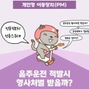 허브-N 인력전문 이미지