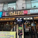 백년회관서서갈비장곡점 이미지