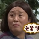 미스케이프 | 66인간의 플로뉴 클로버 드레스 M 실착 후기