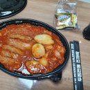 등칙골 1길 이미지