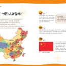 도서출판예문사