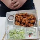 다조아두마리치킨 네이버블로그
