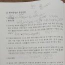 동양문화사 이미지