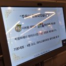 도리리떡 | 가족 외식으로 완벽한 소담촌 동탄점 신선한 셀프바부터 식후 디저트 카페까지 풀코스 즐기기