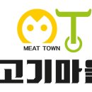 주식회사 코포크