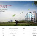 더라움 티스토리