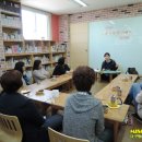 마을도서관 햇빛따라 이미지