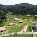 정관박물관 이미지