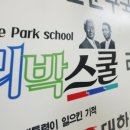 법무법인법승서초분사무소
