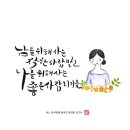 모퉁이분식 - 서산시 율지8로 10 | 모퉁이분식