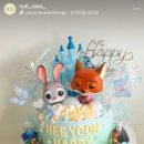 눌케이크