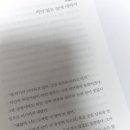 해피북스 네이버블로그