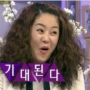 서울미트볼 이미지