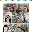 사랑꿈터지역아동센터 이미지