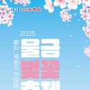 물금1길 이미지