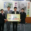 롯데마트 익산점 이미지