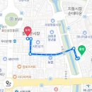 수원시 팔달구 팔달문로, 수원천로 이미지