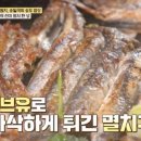 백반하다 티스토리