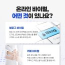 (주)수마케팅 이미지