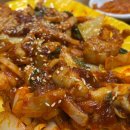 도민야채 이미지