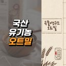 신선한생각연구소 이미지