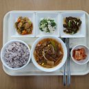 건강한밥상 이미지