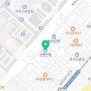 법조인도 추천하는 부산형사전문변호사 - 법무법인 태림