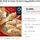 (주)푸르온 이미지