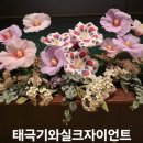 에벤에셀공방