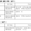 청명더에이스 이미지