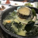 오복컨설팅